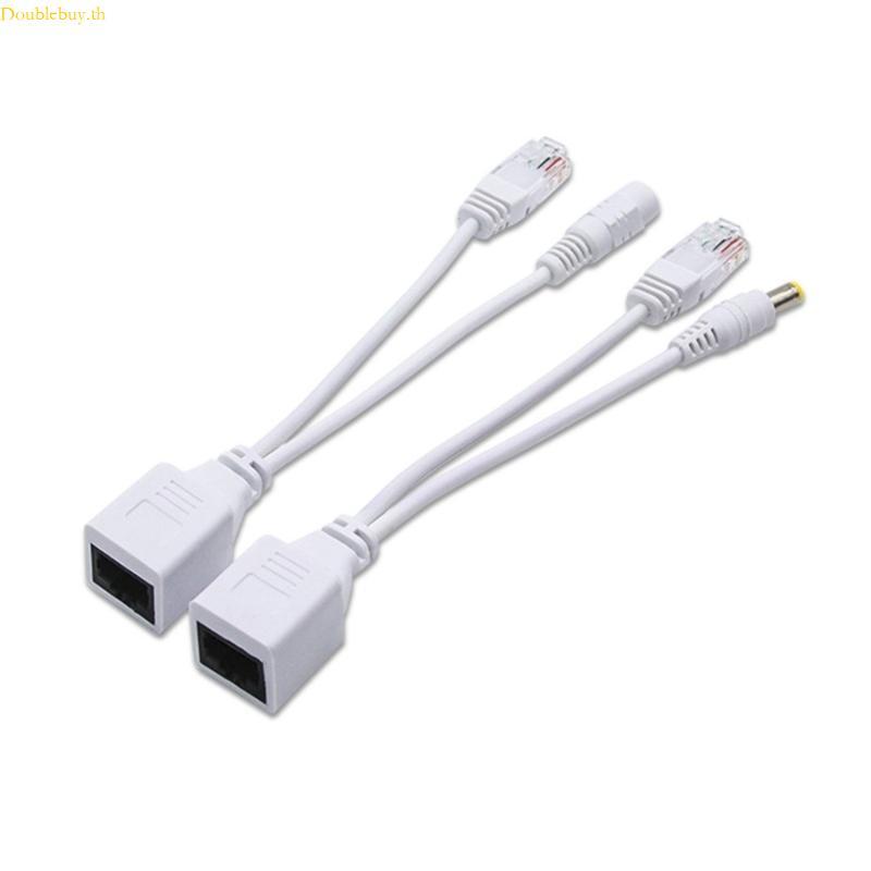 Doublebuy Passive PoE Injector และ Splitter Transforms ไม่ใช่อุปกรณ์ PoE ไปยัง PoE Enabled