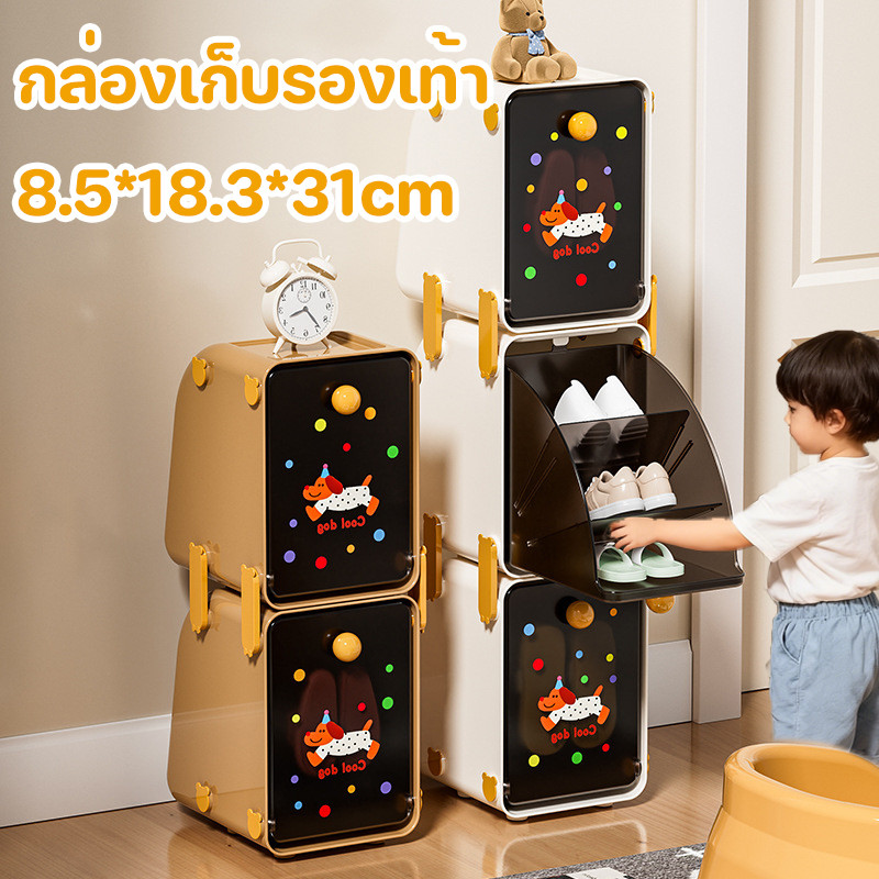 พร้อมแล้ว กล่องรองเท้าหมุน ใส่รองเท้าเด็ก ความจุ กันน้ำ หมุน และเปิด และฝุ่น ตู้รองเท้าเด็กพับได้ อุปกรณ์ชีวิต