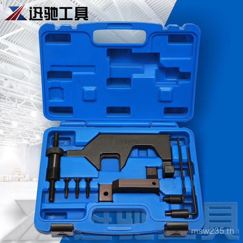 ชุดไทม์มิ่งเครื่องยนต์ไทม์มิ่งขนาดเล็ก BMW Tool 116i เครื่องมือพิเศษ 118iN13N18 BMW ZW7P
