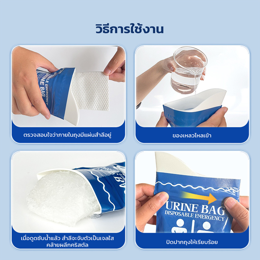 รูปภาพ 8