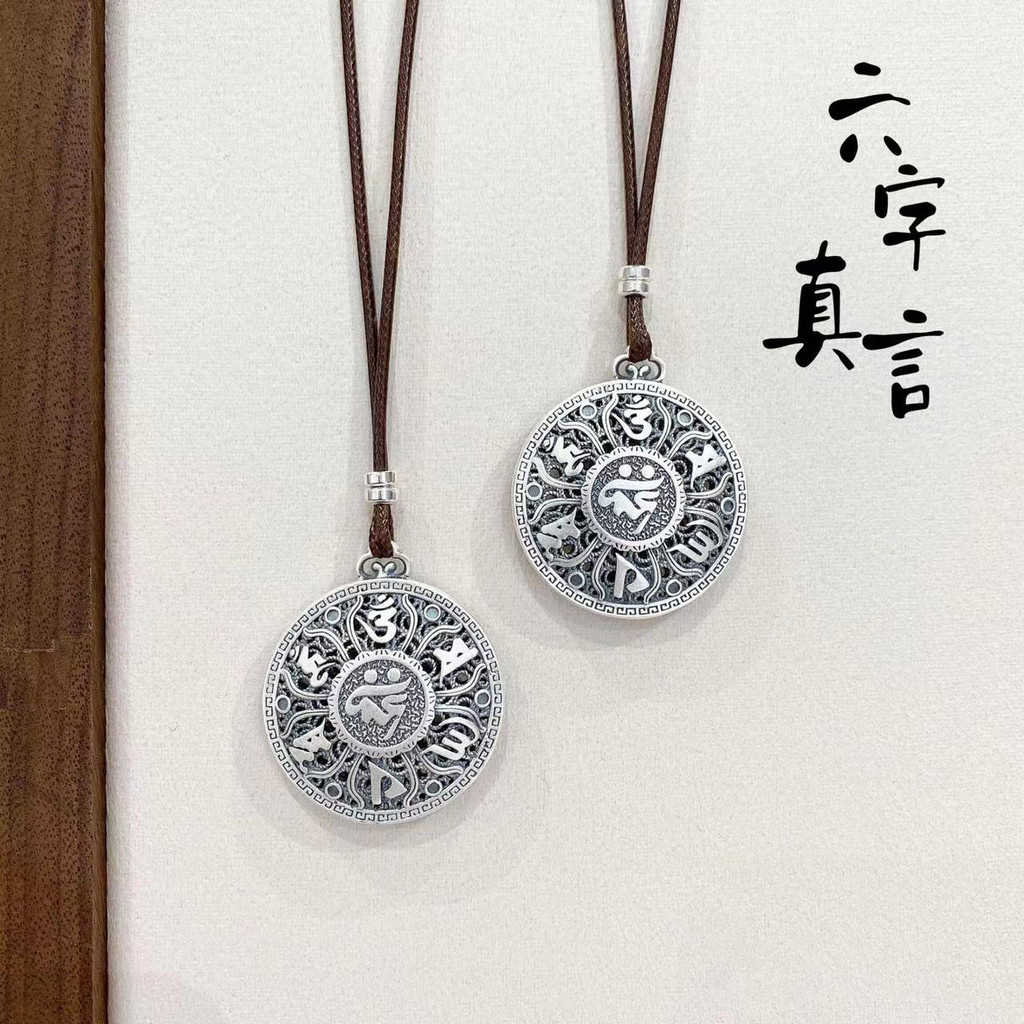 จัดส่งตลอด 24 ชั่วโมง เงินแท้ 999 สร้อยคอพระเครื่อง จี้พระพุทธรูป 2 ด้าน รูปหล่อโบราณ แบบ镂空 สำหรับผู