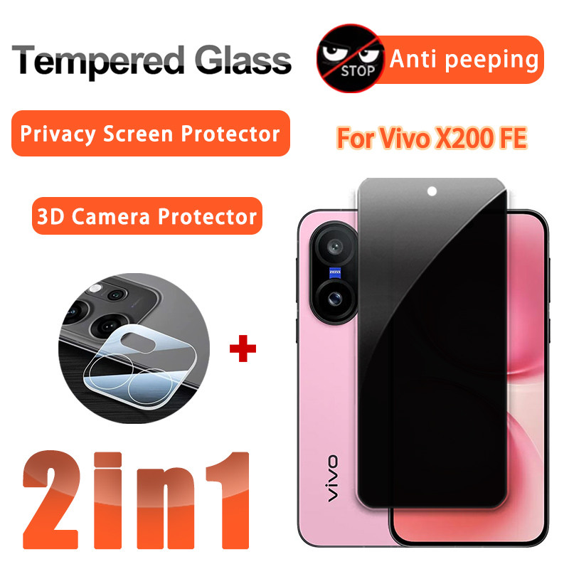2 in 1 ฟิล์ม Vivo X200 FE กระจกนิรภัยความเป็นส่วนตัวฟิล์มสําหรับ Vivo X300 Pro X200 Pro Mini X200 FE