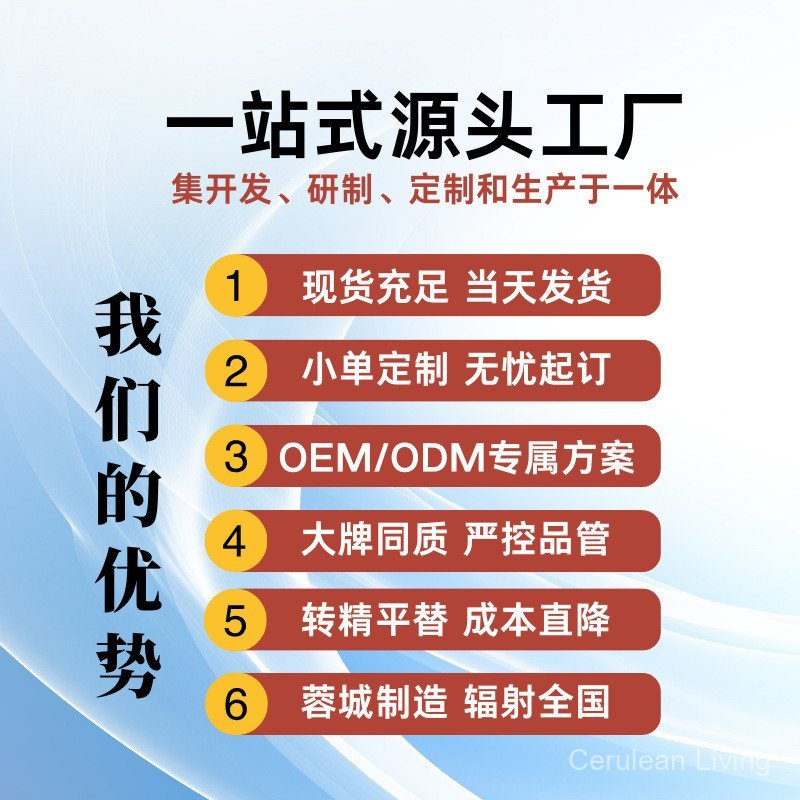 บอร์ดฉนวนกันเสียง เกรด A ทนไฟแคลเซียม Silicate Fiber Cement Sound Absorption Board การดูดซับเสียง