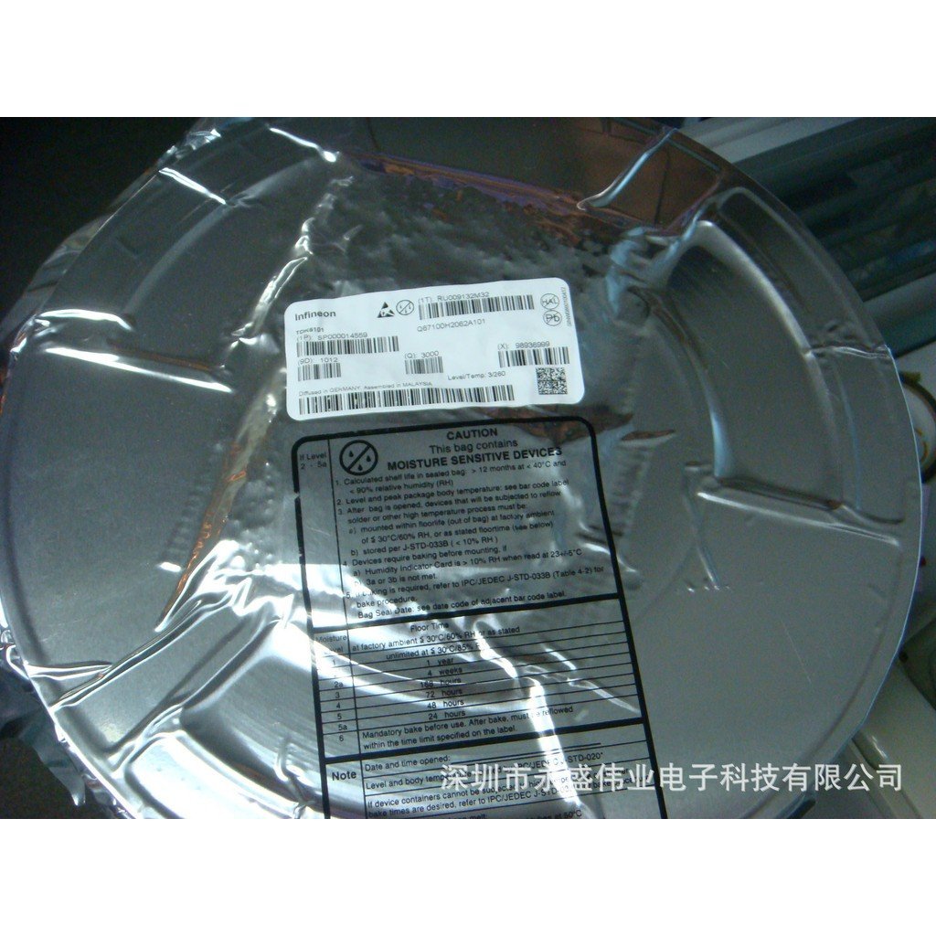 พร้อมส่ง TDK5101/ตัวรับ TDK5100 Original/TDA5211/TDA52210 RF 4PTM