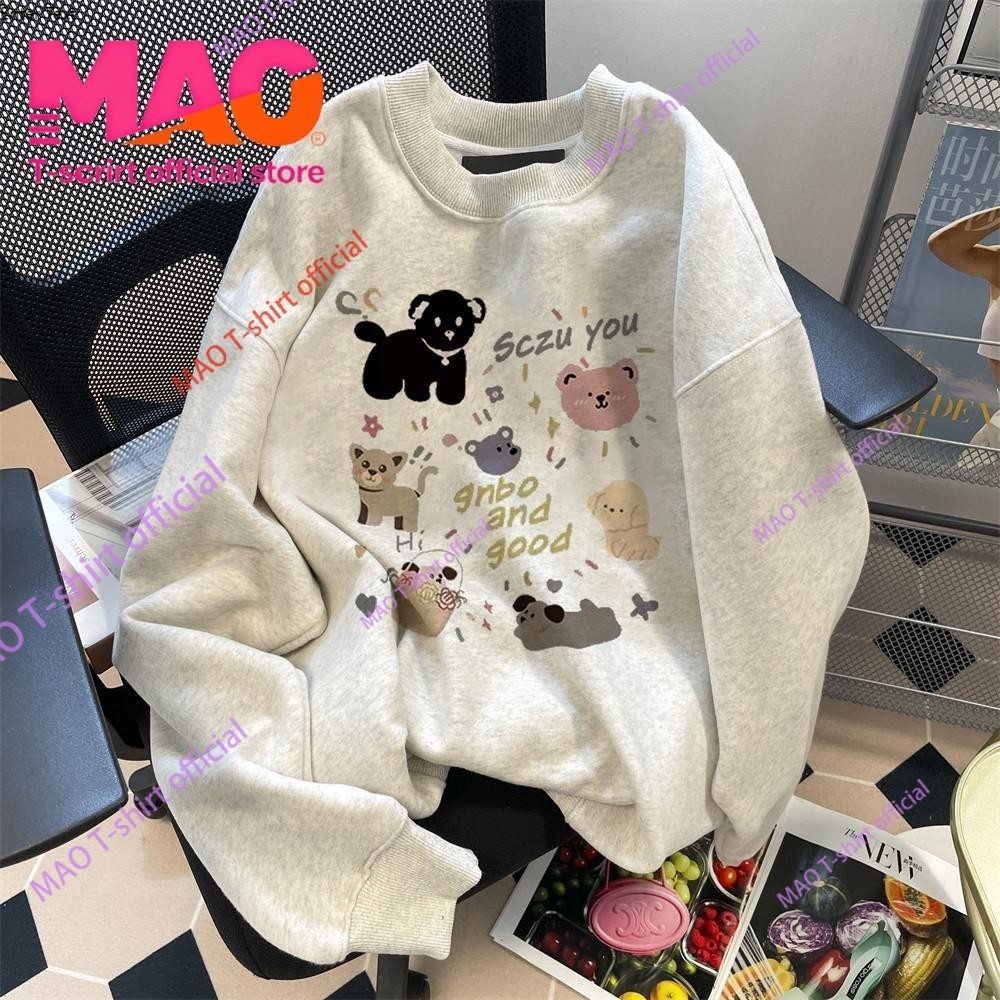 COD✅(จัดส่งในกรุงเทพฯ)MAO Shop Unisex เสื้อกันหนาว แขนยาว คอกลม ทรงหลวม  เสื้อโอเวอร์ไซส์แขนยาว ลายการ์ตูนน้องหมาน่ารัก