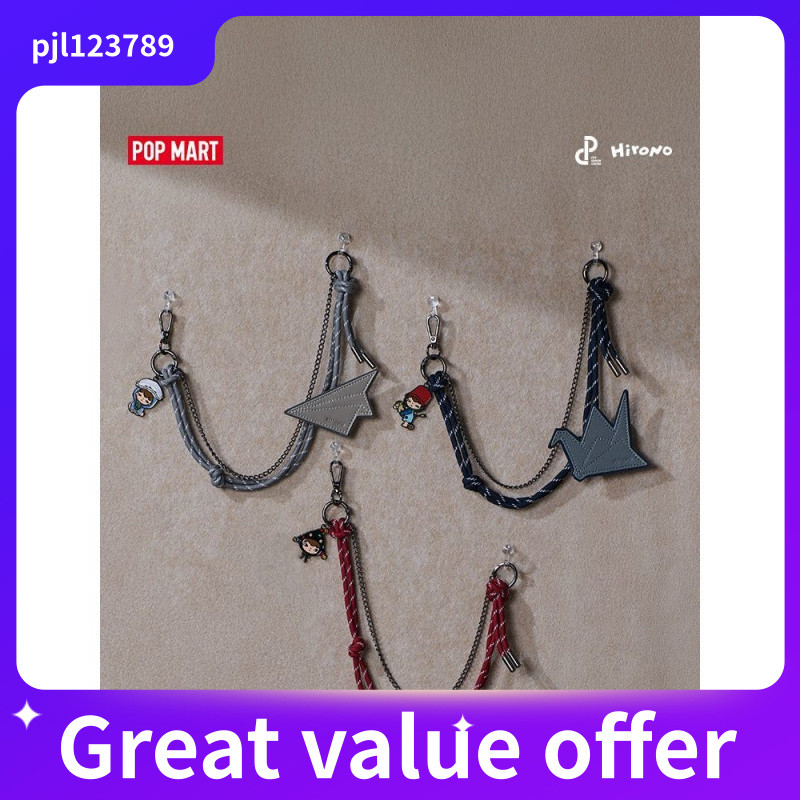 POPMART Ono Hirono Echo Series Mystery Box อุปกรณ์กระเป๋าและสร้อยคอน่ารัก พร้อมมอบความประณีต