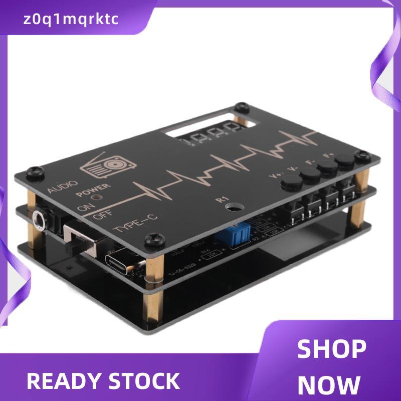 z0q1mqrktc อิเล็กทรอนิกส์ฝึกเชื่อม Solder Kit DIY RDA5807M วิทยุ FM DC 5V 87-108MHz Digital Tube Dis