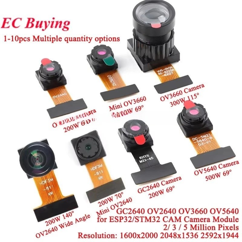ESP32 OV2640 โมดูลกล้อง GC2640 OV3660 OV5640 CMOS ภาพเซ็นเซอร์ 2 3 5 ล้านพิกเซลมุมกว้างกล้องเลนส์สํา