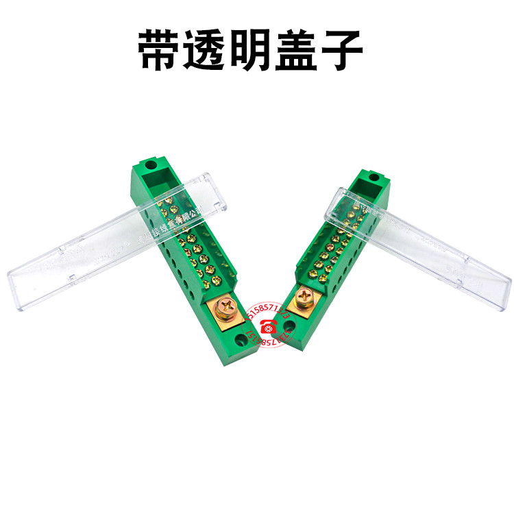 HS6 Single-Pole One-In Multi-Connection Terminal กล่องไฟฟ้า Zero Row 1-In 4.6.8.9.12.16.20-Out Split