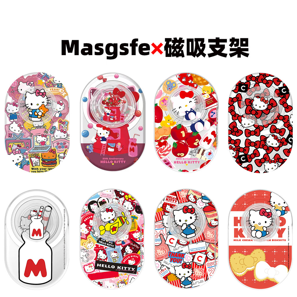 griptok magsafe griptok Magsafe Strong Magnetic Bracket Magnetic Clap Magnetic Bracket โทรศัพท์มือถื