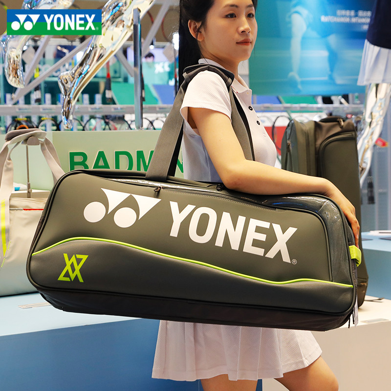 กระเป๋าไม้แบดมินตัน YONEX รุ่นลายเซ็น Viktor Axelsen ความจุขนาดใหญ่ กันน้ำ และทนทาน