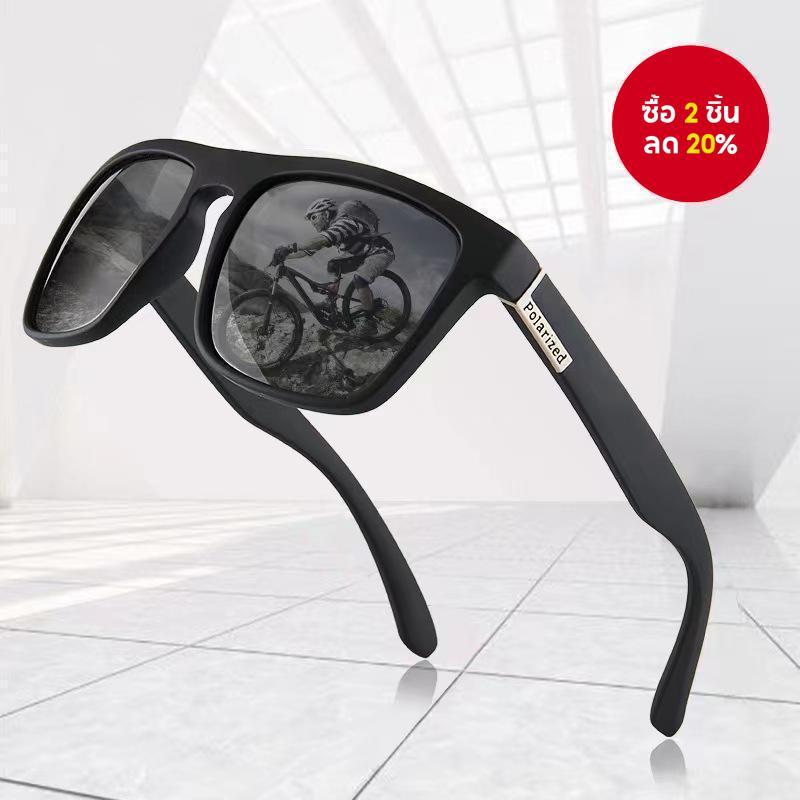 แว่นกันแดดโพลาไรซ์ย้อนยุค – การปั่นจักรยานกลางแจ้งสําหรับทั้งชายและหญิงและตกปลา UV400