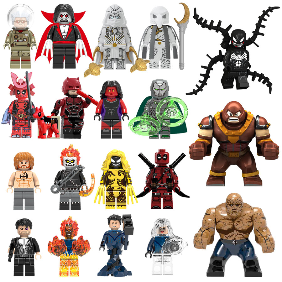 บล็อกตัวต่อ marvel 7 จักรวาลมาร์เวล marvel studios x men fantastic 4 ตัวต่อมาร์เวล บล็อกตัวต่อซูเปอร์ฮีโร่ ราคาถูก Shopee Lazada