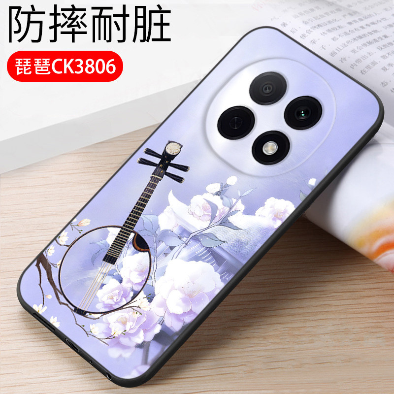 เหมาะสําหรับ oppoA5pro เคสโทรศัพท์ PKP110 ฟิล์ม 0ppoa5pro ฟิล์มเชลล์ 0pp0a5pr0 เคสป้องกัน pkp11