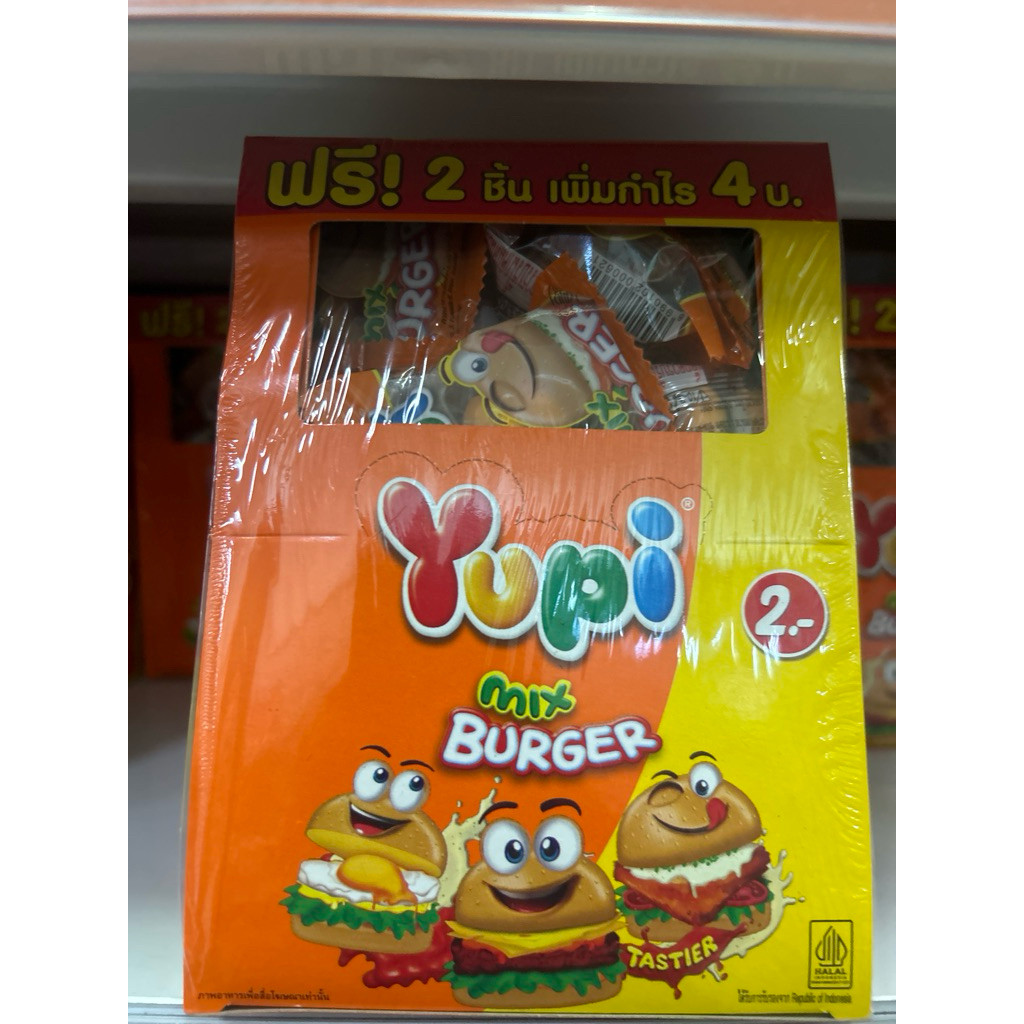 Yupi mix burger ยูปี้ มิกซ์ เบอร์เกอร์  1กล่อง 24ชิ้นx7กรัม