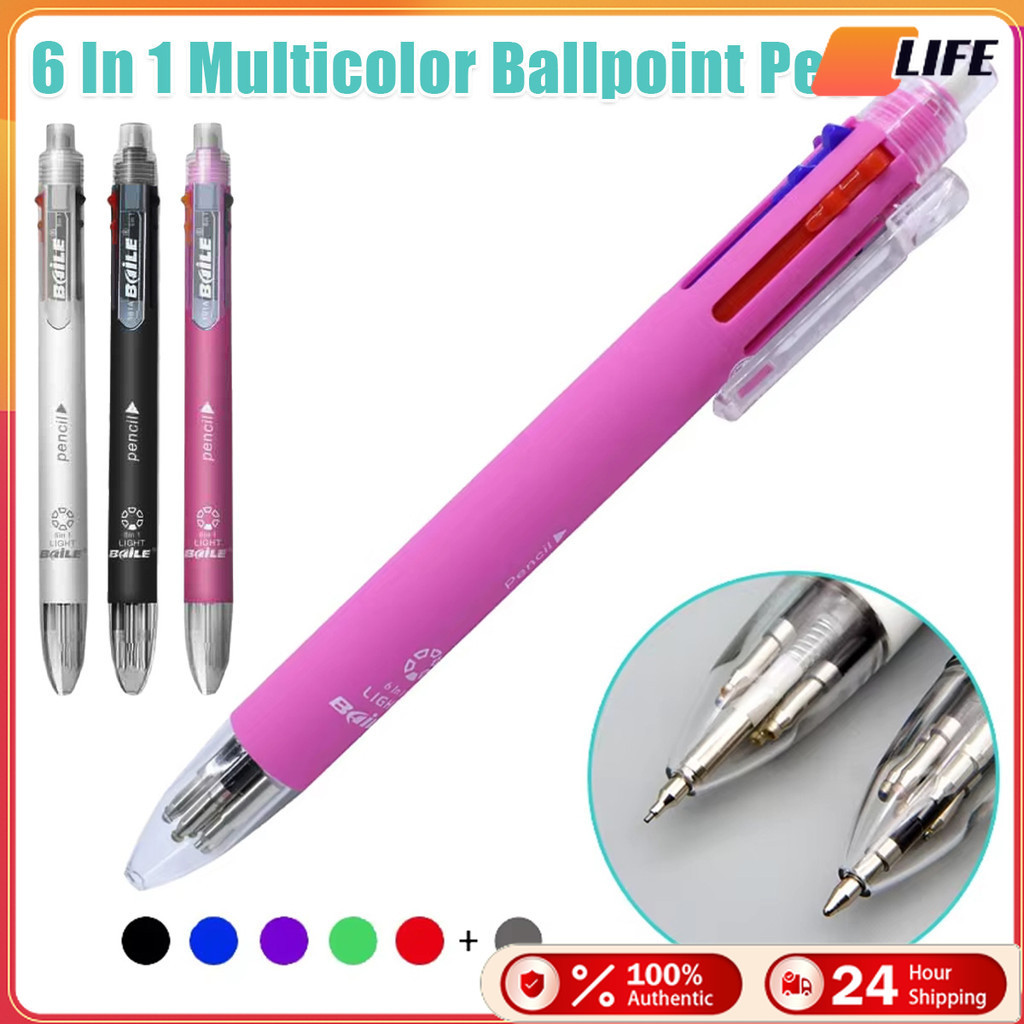 เก็บปลายทาง！ปากกาลูกลื่น0.5MM.หลายสี 6 In 1 เครื่องเขียนสําหรับโรงเรียน สํานักงาน แบบอัตโนมัติ