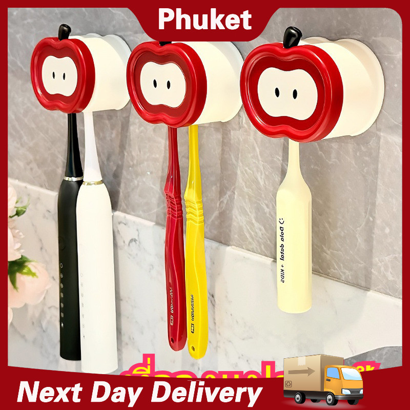 แอปเปิ้ลน่ารักที่วางแปรงสีฟัน ที่วางของในห้องน้ำ ที่แขวนแก้วล้างหน้าไม่ต้องเจาะรู