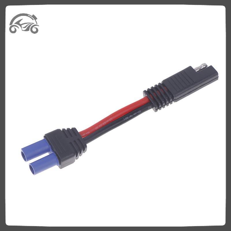 [8C11] SAE To EC5 ชายปลั๊กขั้วต่อสําหรับ SAE สายไฟยานยนต์ลวด SAE To EC5 หญิงปลั๊ก DIY 12 AWG SAE สาย