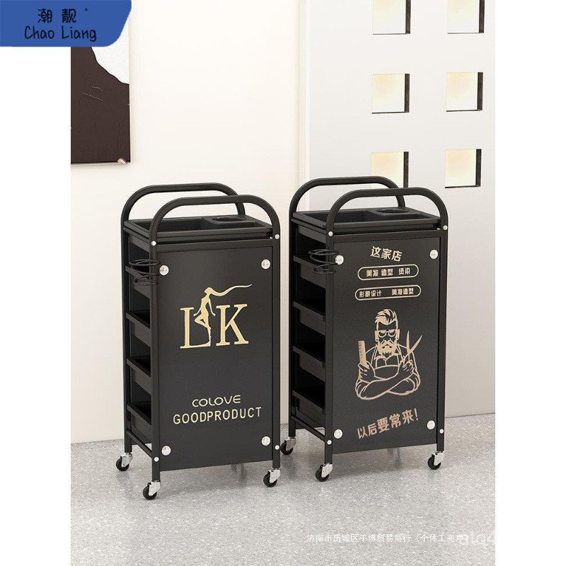 Perm Dyeing Trolley Stylish Shop ร้านตัดผม Other Hairdressing รถเข็นร้านเสริมสวยทํางานตู้ตัดผม Influ