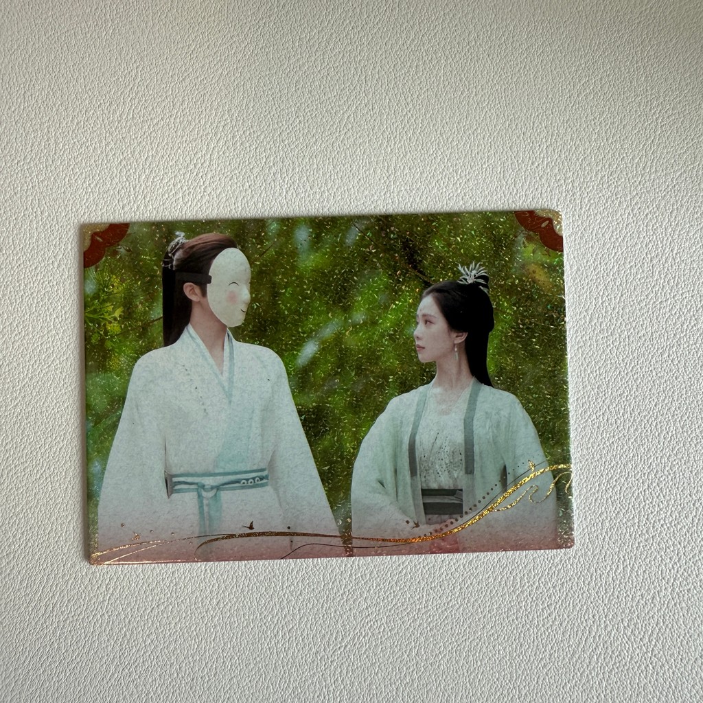 Liu Shishi Zhang Yunlong Hou Minghao Ding Yuxi Hitcard Huaishui Zhuting ฟิล์มอย่างเป็นทางการโทรทัศน์