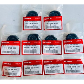 ถูกมาก💥ยางกลิ้งโซ่ แพ็ค10ตัว(พร้อมส่ง) ยางกลิ้งโซ่ราวลิ้น DR…