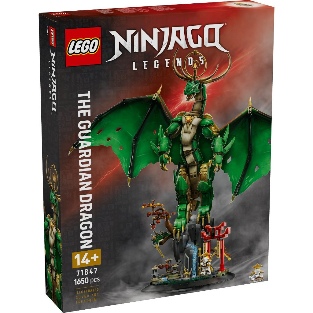 LEGO NINJAGO 71847 มังกรผู้พิทักษ์ (1650 ชิ้น)