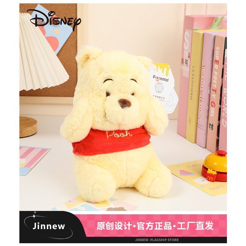 Jinnew ของแท้น่ารัก Winnie the Pooh Eeyore ตุ๊กตาจี้พวงกุญแจกระเป๋าจี้ของขวัญ