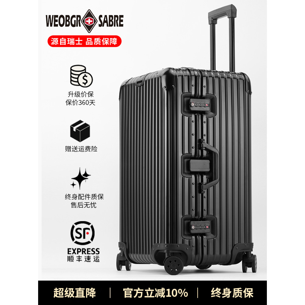 Swiss Army มีด 100 ซม.ขนาดใหญ่ความจุอลูมิเนียมแมกนีเซียมทั้งหมดกระเป๋าเดินทาง 93 ซม. 2025 สไตล์ใหม่ย