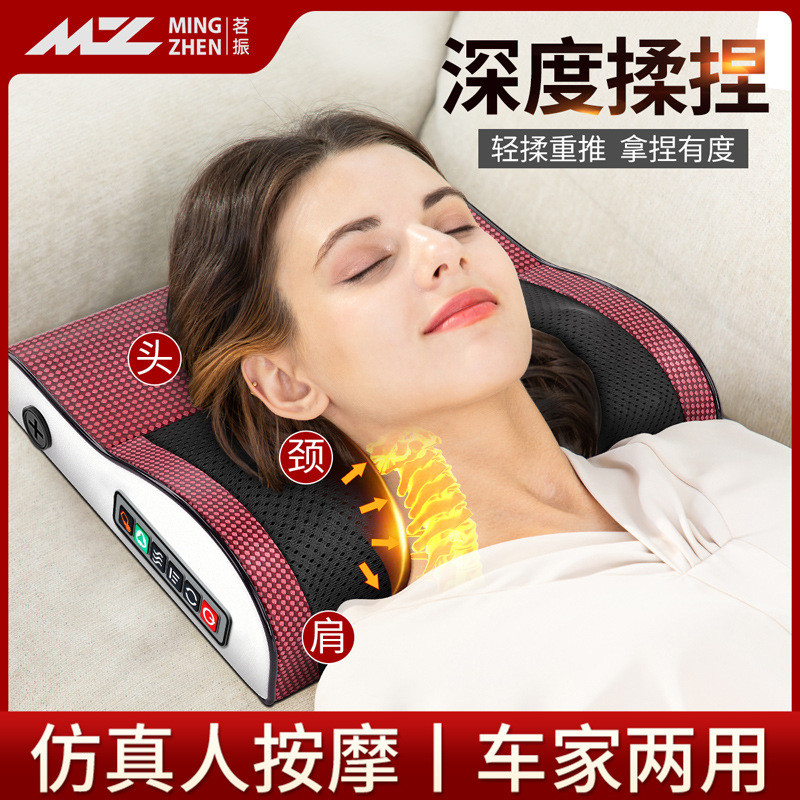 MXP หมอนนวดกระดูกสันหลังส่วนคอสมาร์ทคอไหล่เอวกลับทั้งร่างกายนวดไฟฟ้าประคบร้อนของขวัญข้ามพรมแดน ทีเอ็