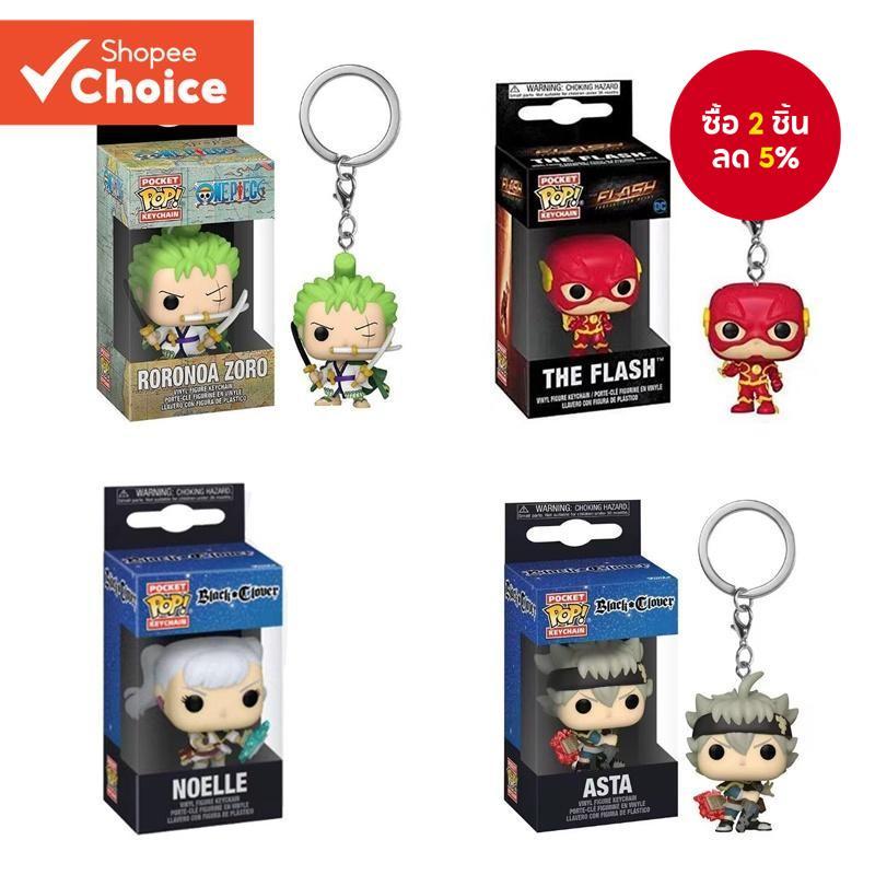 อะนิเมะโจรสลัด Zoro ตุ ๊ กตาพวงกุญแจแฟลช Action Figures ASTA NOELLE ตุ ๊ กตาคอลเลกชัน Original Box