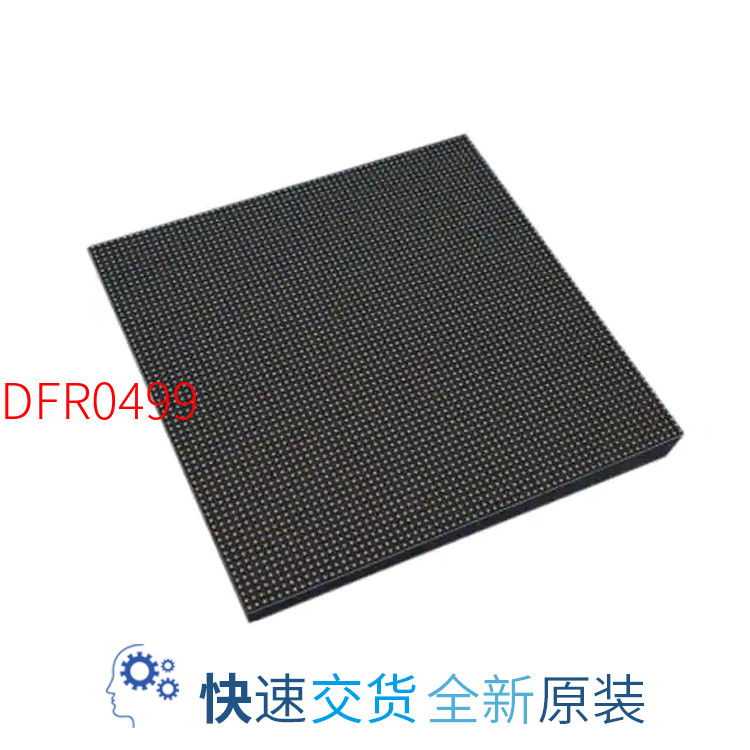 DFR0499[64X64 RGB LED MATRIX PANEL (3MM]