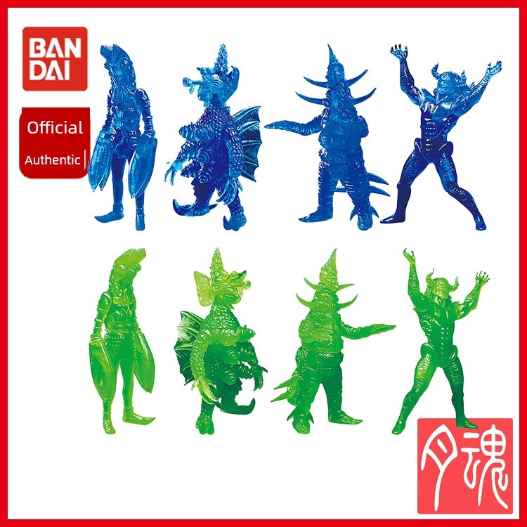 [Moon Soul] Bandai Gashapon Ultraman Round Valley HG Monster 1 Baltan Starman Collection Jewelry