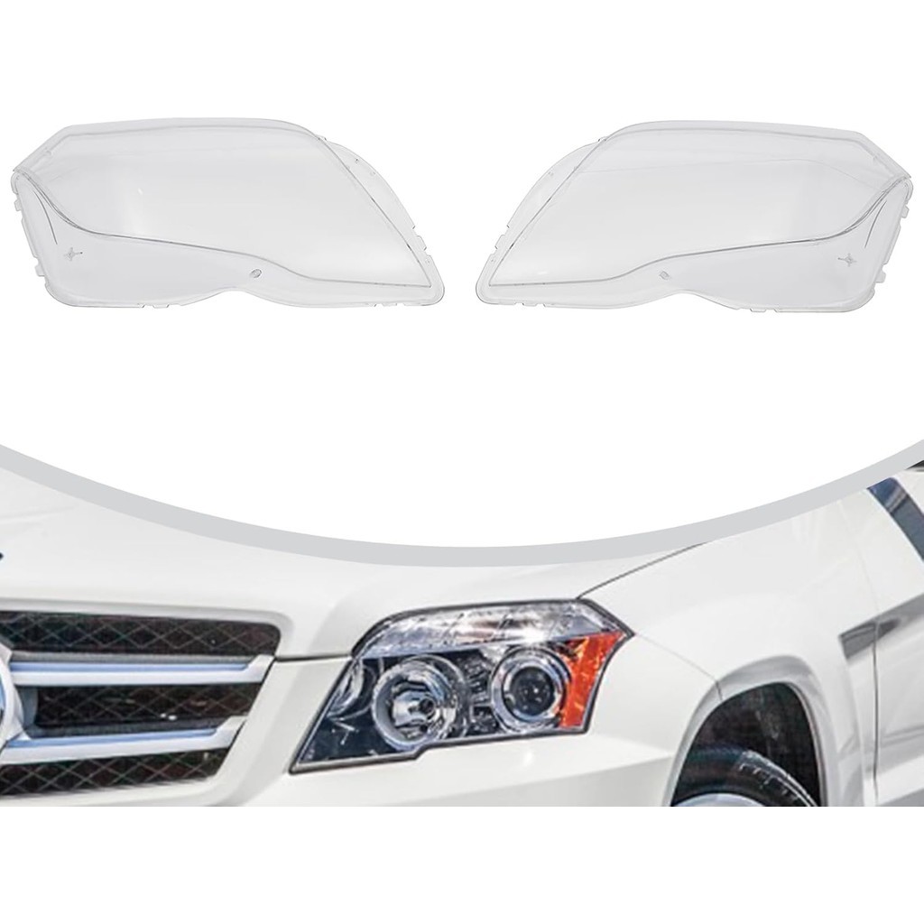 ฝาครอบเลนส์ไฟหน้าสําหรับ Mercedes GLK Class X204 2009-2012 GLK250/280/300 /350, Driver & Passenger ไ