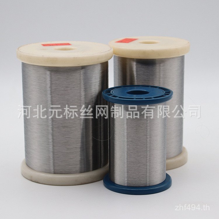 ผู้ผลิตไฟเบอร์ด้ายสแตนเลสไมครอนพร้อมสต็อกโลหะไมโครฟิลลาเมนต์เส้นด้ายปั่น316ล0.045มม45สแตนเลสซัพพลาย 