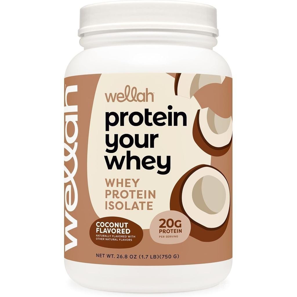 Wellah Protein Your Whey (30 เสิร์ฟ รสมะพร้าว) - เวย์โปรตีนไอโซเลท โปรตีน