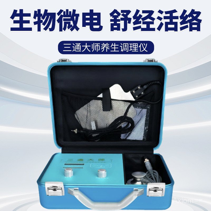 Tee Master Meridian Moxibustion Guide อุปกรณ์กายภาพบําบัด dds Bioelectric ไหล่คอขุดลอกนวด Body Healt