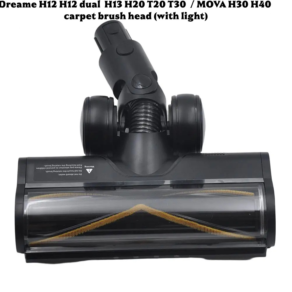 Dreame H12 H12 dual H13 H20 T20 T30 / MOVA H30 H40 หัวแปรงพรม (มีไฟ)