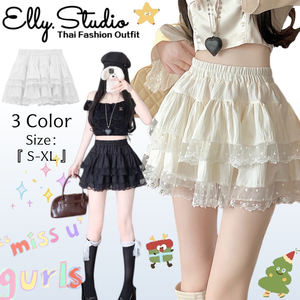Elly พร้อมส่ง🦄กระโปรงสั้น กระโปรงทรงเอเอวสูง🦄แต่งลูกไม้น่ารัก มีกางเกงในซับในระบาย2ชั้นminiskirtเอวสม็อคแฟชั่นผู้หญิง