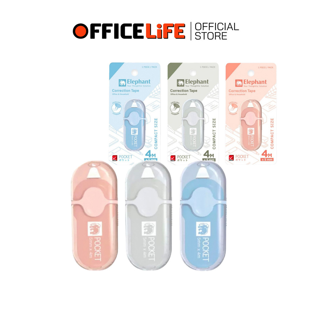 Elephant (ตราช้าง) เทปลบคำผิด เทปลบ รุ่น POCKET พ็อคเก็ต ยาว 4 M. ( 1 ชิ้น / สุ่มสี )