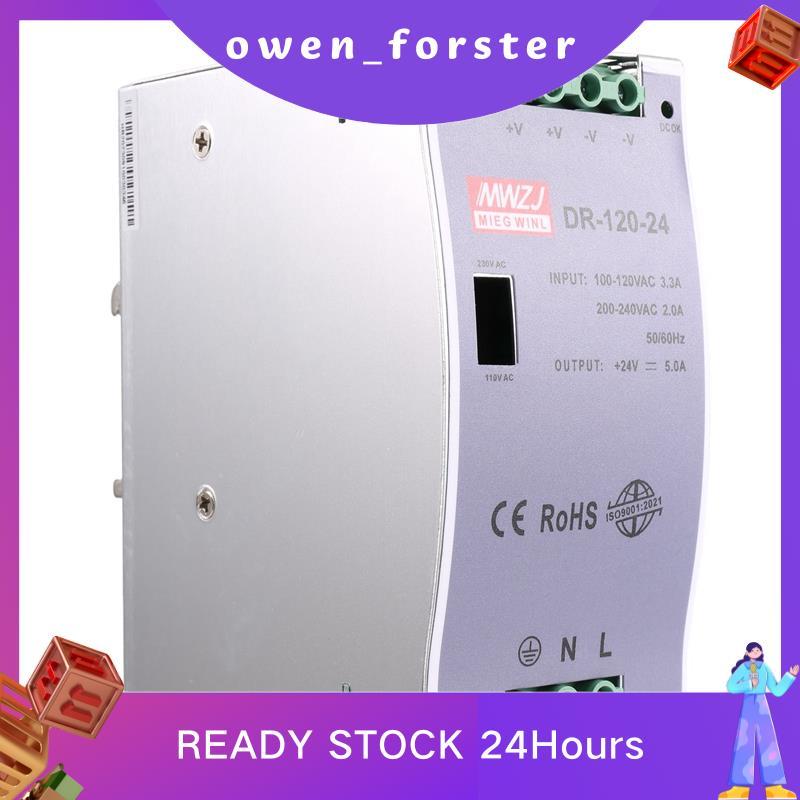 In Stock -120-24 120W เกรดอุตสาหกรรม Rail Power Supply 24V5A Switching Power Supply Rail ติดตั้ง Swi