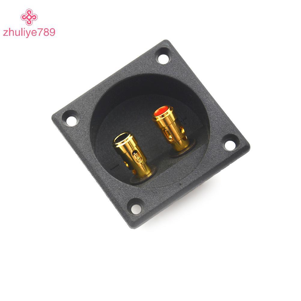 <zhuliye789>ทรงสี่เหลี่ยม Double Binding Post Type กล่องลําโพง Gold Terminal Cup ck Nice