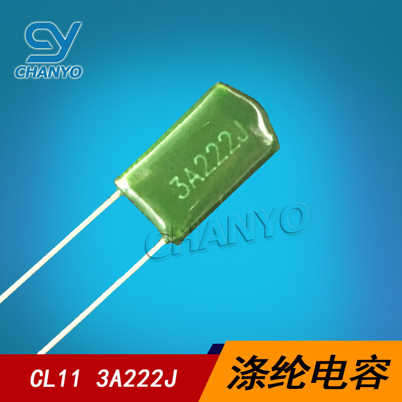 3A222J CL11 ตัวเก็บประจุโพลีเอสเตอร์ 1,000V222J ตัวเก็บประจุฟิล์มโพลีเอสเตอร์ 0.0022 UF