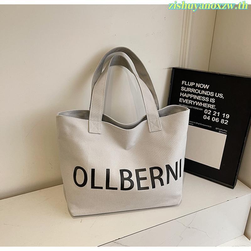 Yuedpao Fluffy Bag Collection กระเป๋าสะพายข้างแฟชั่น กระเป๋ายืดเปล่า กระเป๋าอเนกประสงค์ กระเป๋านุ่มน