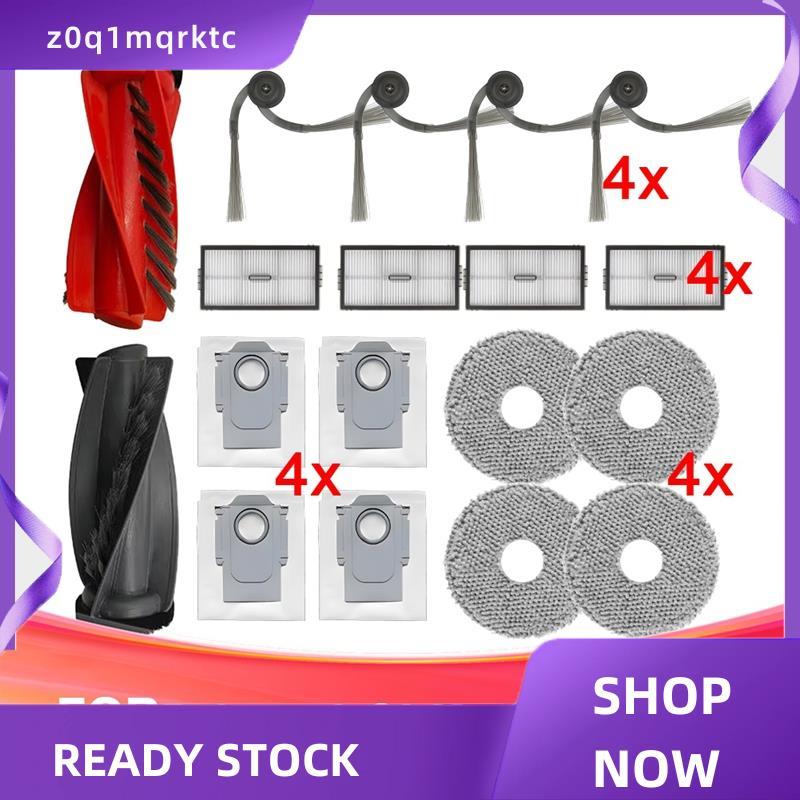 z0q1mqrktc ชิ้นส่วนอะไหล่สําหรับ S9 MaxV Slim อุปกรณ์เสริมสําหรับ S9 MaxV Slim ถุงเก็บฝุ่น