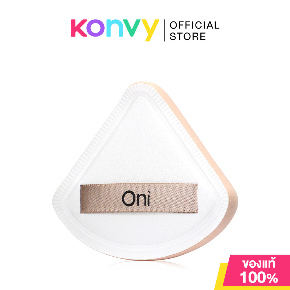 Oni Triangle Marshmallow Cushion Puff Size M โอนิ พัฟแต่งหน้ารูปทรงสามเหลี่ยม ไซส์ M (White/Black) ราคา ถูกที่สุด ดีลบีเคเค แกลเลอรีภาพที่ 2