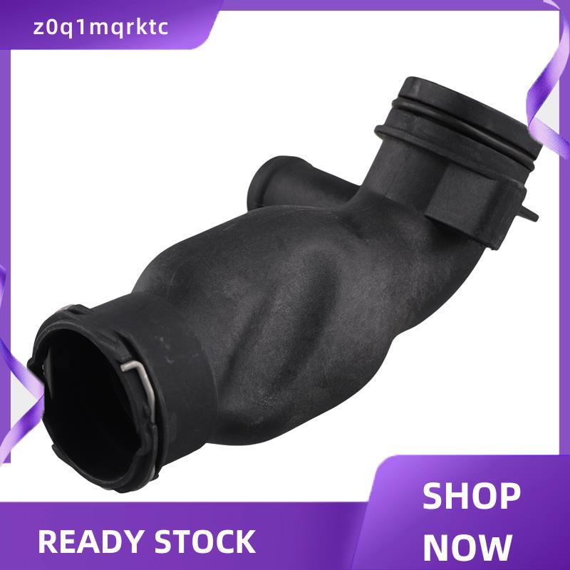 z0q1mqrktc 2712002056 ท่อท่อน้ําหล่อเย็นสําหรับ W204