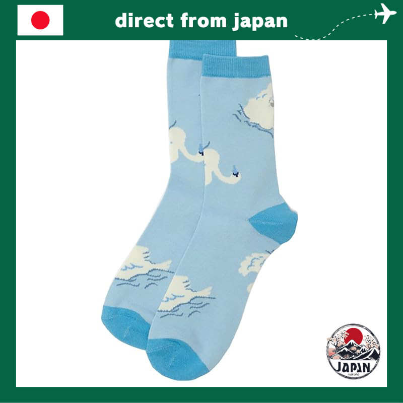 Hummel Play Crew Socks HAA7003 - Unisex Sizes 22-28 cm