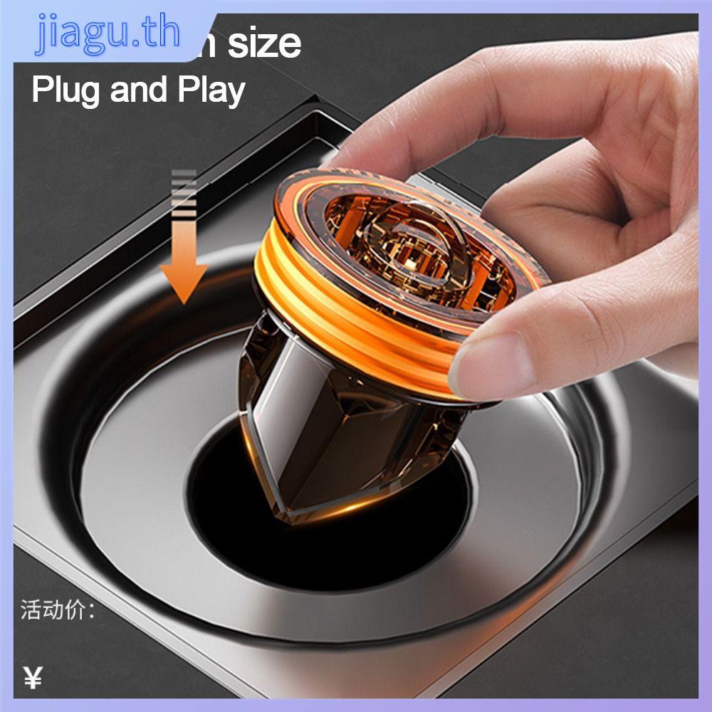 JIAGU อ่างล้างจานกรอง, Backflow Protectorer Anti-odor Shower Floor Drain ทนทาน Dectable Double Open Universal ท่อระบายน้ํากรองอุปกรณ์ห้องน้ํา – โปรปัง