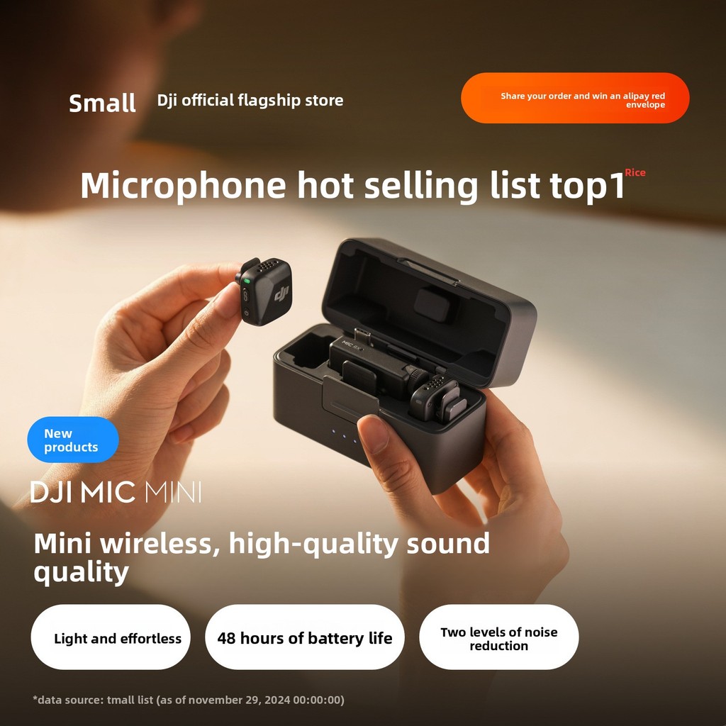 DJI DJI Mic Mini Wireless Noise Cancelling Clip-On Microphone วิดีโอบล็อกสดสัมภาษณ์วิทยุโทรศัพท์มือถ