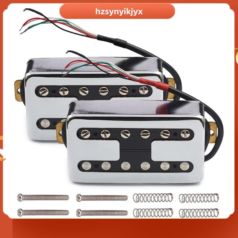 hzsynyikjyx2 ชิ้น Humbucker รถกระบะสําหรับกีตาร์ไฟฟ้า FT สไตล์กีตาร์คอและสะพานกีตาร์ไฟฟ้า